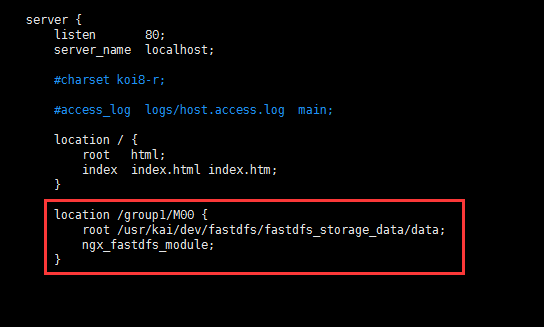 FastDfs 分布式文件系统  （实测成功）