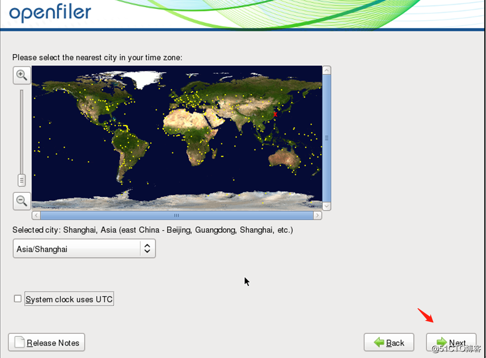 OpenFiler共享存储模拟系统安装