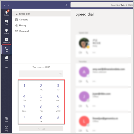 Microsoft Teams Voice语音落地系列-4 实战:Teams语音路由规划与配置