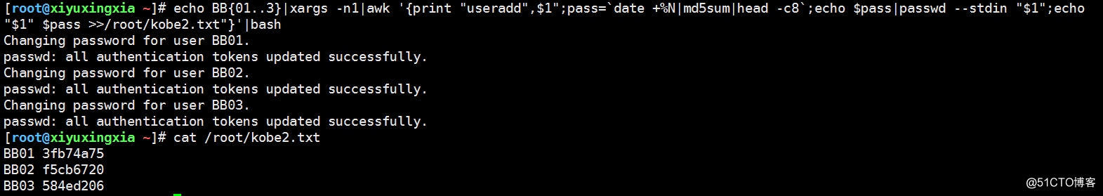 linux实战考试题：批量创建用户和随机8位密码-看看你会多少种？