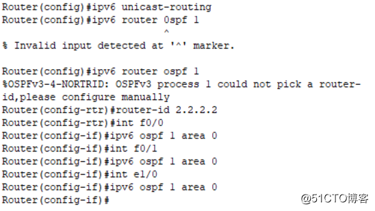 IPv6技术系列④——IPv6 OSPFv3理论与基础配置