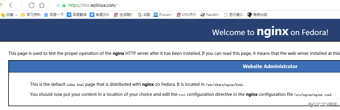 Nginx 通過 certbot 為網站自動配置 SSL 證書並續期
