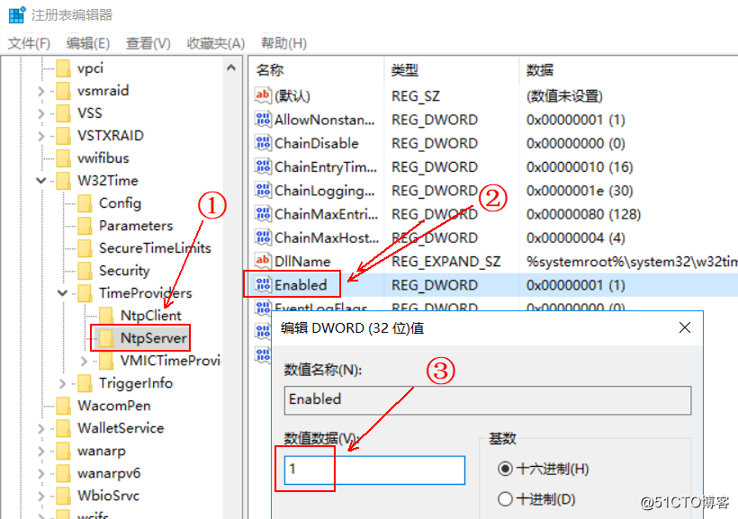 部署VDP的OVF模板备份vSPhere虚拟机