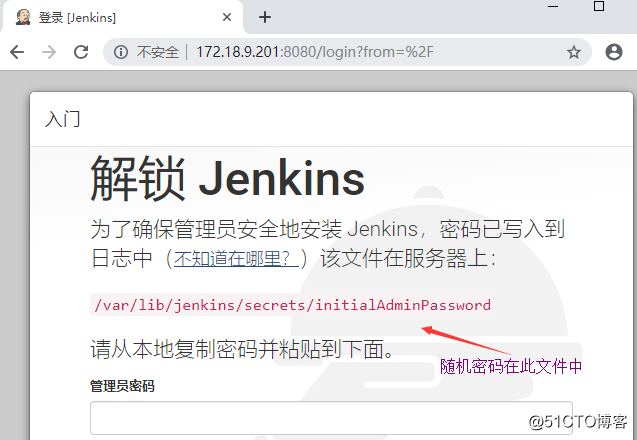 20190422  Gitlab  Jenkins 的搭建及准备web页面