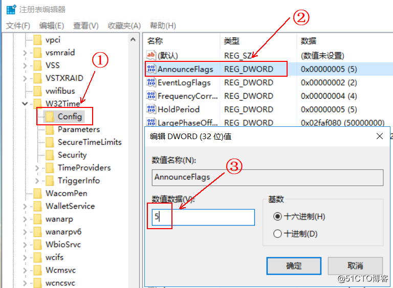 部署VDP的OVF模板备份vSPhere虚拟机