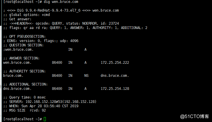 Linux中的DNS 正向解析与反向解析，轮询机制