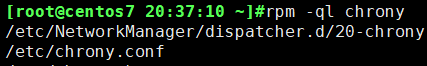 网络时间服务centos7 chrony