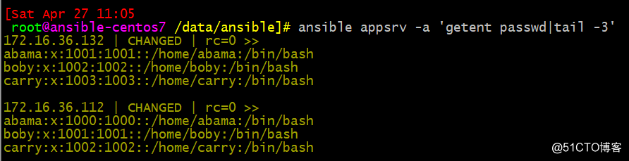 Linux之Ansible入門用法（實驗解析）