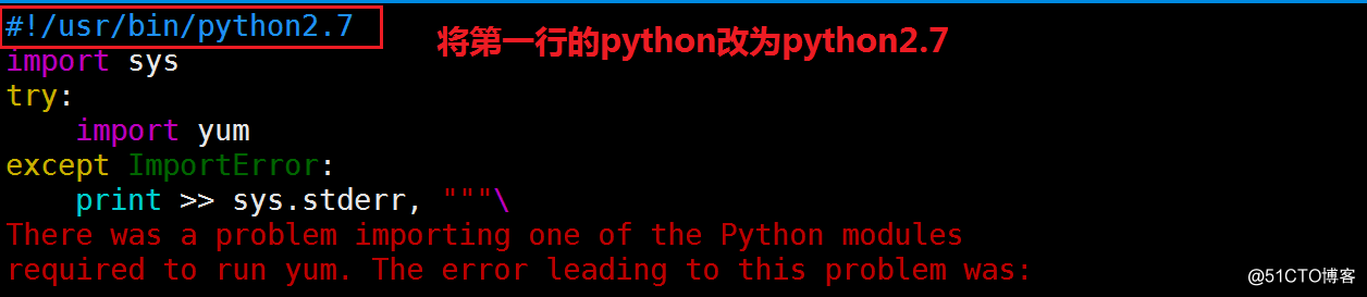 记一次阿里云服务器安装Python的血泪史