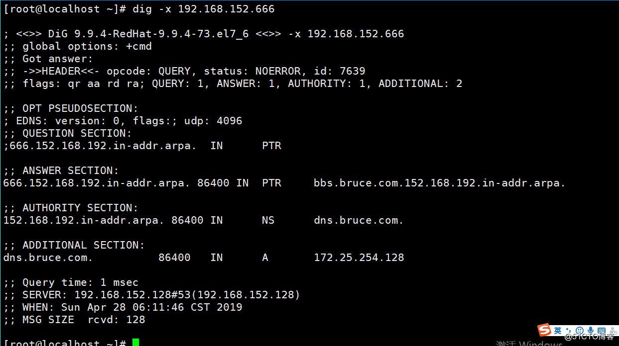 Linux中的DNS 正向解析与反向解析，轮询机制