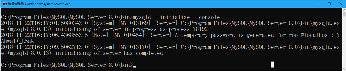 mysql8.0 Server 在Windows平台中的安装、初始化和远程访问设置