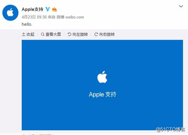 活久见！苹果开通官方微博啦，可评论巨扎心！