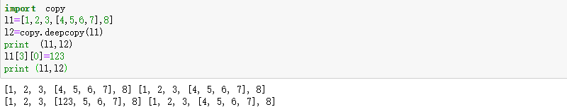 python之列表、元组、字典