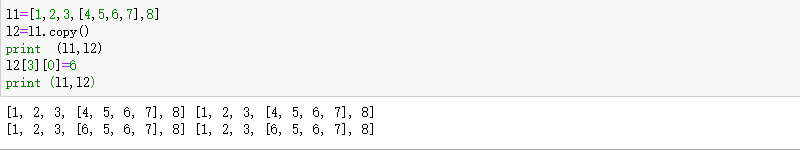 python之列表、元组、字典