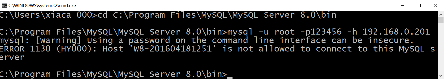 mysql8.0 Server 在Windows平台中的安装、初始化和远程访问设置