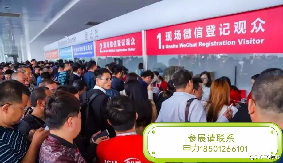2019亚洲北京新零售展览会-展会新闻资讯