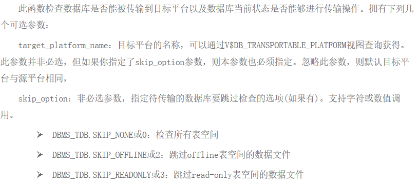 Migrating Oracle 11g R2 To Oracle 19c