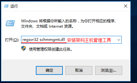 Windows  server 2008R2升级到Windows server 2016