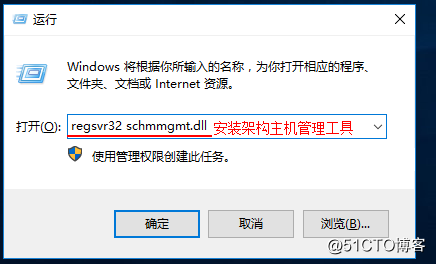Windows  server 2008R2升级到Windows server 2016