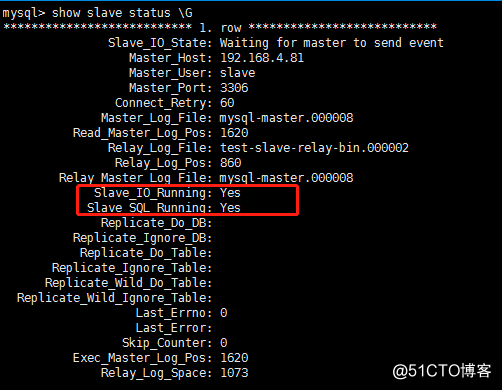 mysql8双机热备高可用配置