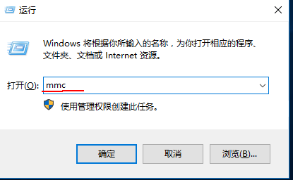 Windows  server 2008R2升级到Windows server 2016