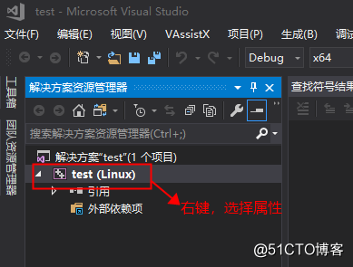 2.6 visual studio开发linux程序