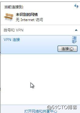 实现外网通过v p n 访问内网服务器
