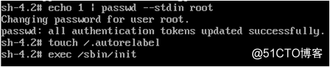 Centos7破解root用户密码