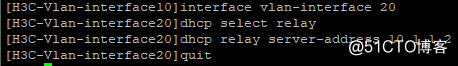 华三模拟器配置DHCP