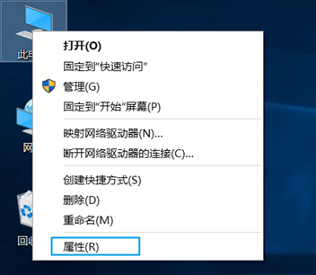 win10系统安装JDK并配置环境变量