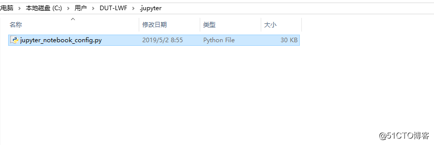 Jupyter环境的默认目录和默认浏览器修改