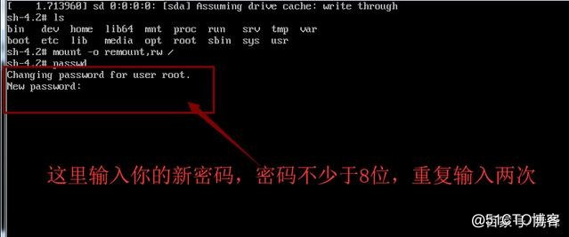 linux系统root账户密码忘记