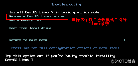 Linux操作系统 MBR扇区故障了怎么办