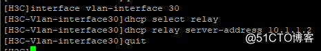 华三模拟器关于DHCP的配置