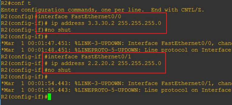 IPv6技术系列十二——IPv6 ISATAP隧道