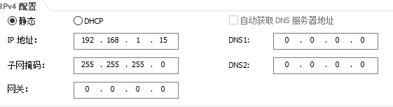 VLAN与Trunk配置，实现跨交换机的相同vlan的通信。