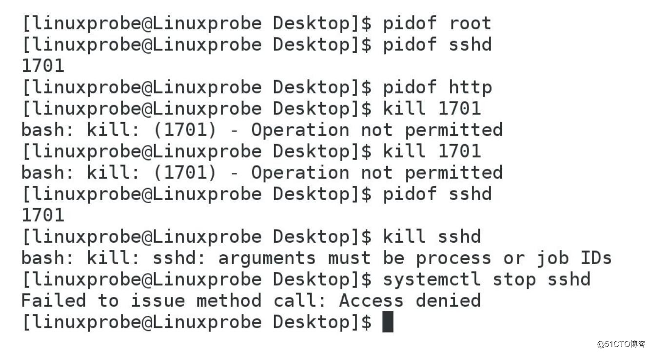 安装Linux系统与常见命令（一）