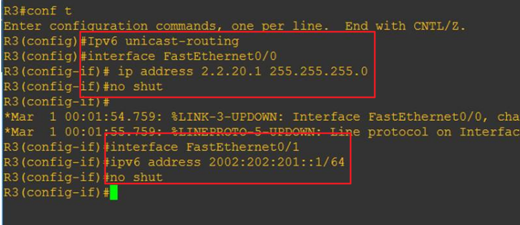 IPv6技术系列十二——IPv6 ISATAP隧道