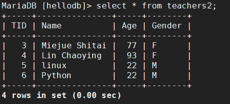 MYSQL-多表查询