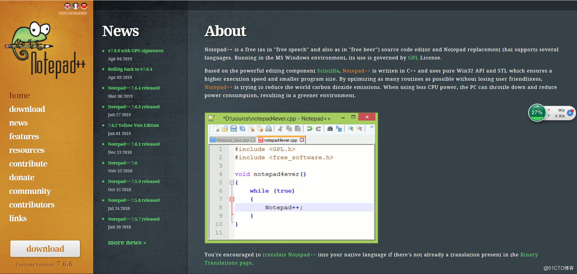 NotePad 7.5+ 版本安装compare等插件