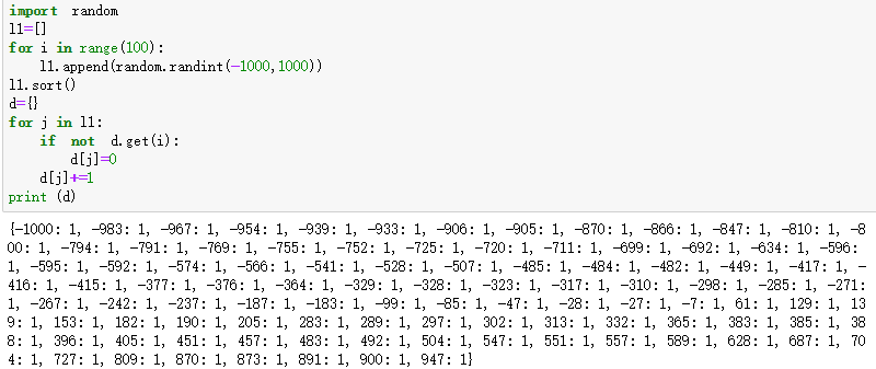 python之列表、元组、字典