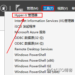 部署hyper-V实现桌面虚拟化