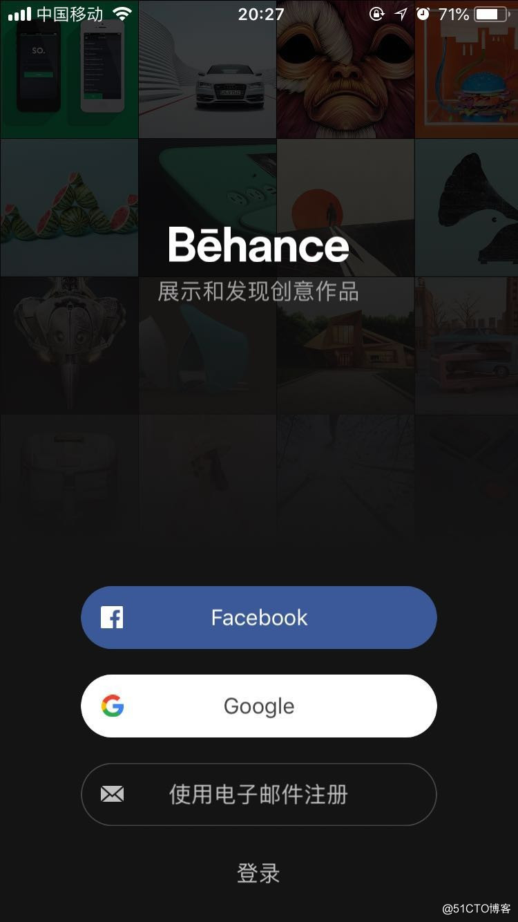 手机注册登录 Behance 方法