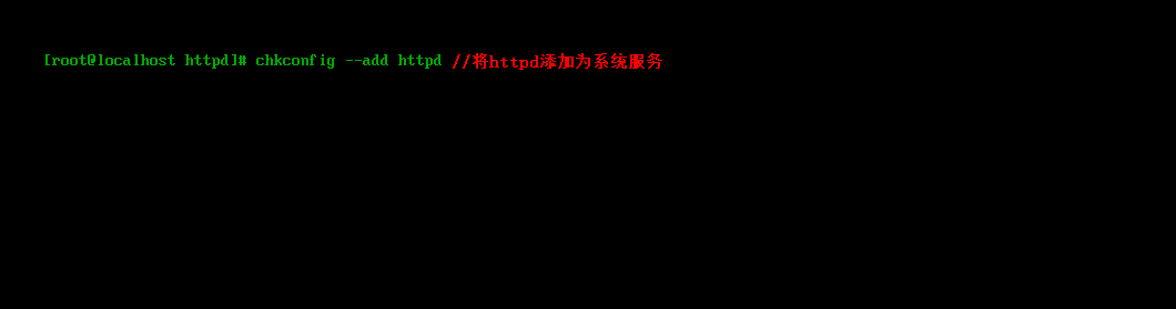 基于Linux搭建Apache网站服务配置详解