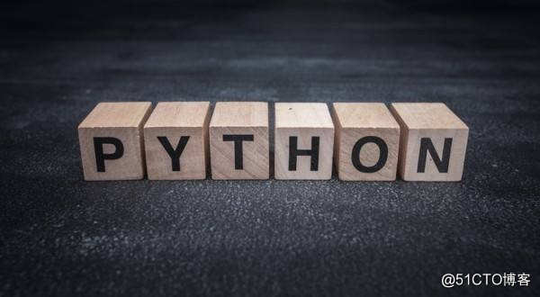 乐搏讲自动化测试-Python语言的诞生（2）
