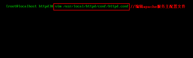 基于Linux搭建Apache网站服务配置详解