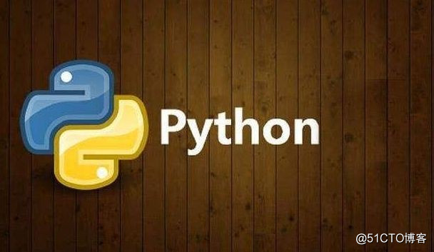 乐搏讲自动化测试-Python语言的诞生（2）