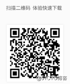 openinstall免费服务对App推广有哪些作用？