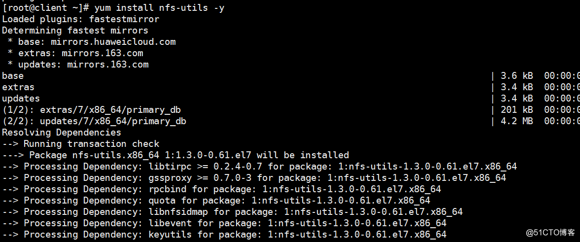 linux中NFS网络文件系统共享