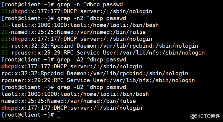 linux中的文件处理grep、sed、awk